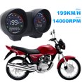 thumbnail image 1 of Velocímetro Digital para Motocicleta WDOplteas Odómetro Paneles Digitales Honda CG150 Fan150, 1 of 9
