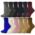 thumbnail image 2 of Sumona 12 Pairs Pack Women Opaque Stretchy Spandex Ankle High Trouser Socks, 2 of 4