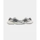 thumbnail image 2 of Ad-id-as (EDITION) Adistar XLG SMU - Silver / JH8827, 2 of 6