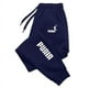 thumbnail image 1 of PUAIA-pantalones de chándal estampados para hombre, ropa holgada de Fitness, ropa de calle de Color sólido, primavera y otoño, 1 of 4