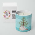 thumbnail image 2 of Carolines Treasures CK4437CDL 3.75 x 3.25 in. Unisex White Dominant Chinchilla Merry Christmas 10 oz Decorative Soy Candle, 2 of 5