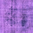 thumbnail image 1 of Ahgly Company Indoor Square Abstract Purple Modern Area Rugs, 8' Square, 1 of 4