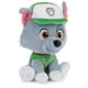 thumbnail image 4 of Peluche GUND Paw Patrol Rocky en uniforme de reciclaje de 6 pulgadas, 4 of 8