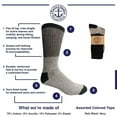 thumbnail image 2 of SOCKS'NBULK Mens Womens & Kids Thermal Boot Socks, Bulk Pack Thick Warm Winter Extreme Weather Socks, 2 of 4