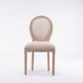 thumbnail image 6 of Noble House French Country Upholstered Dining Chair with Cushion Back and Solid Wood Base, Beige & Natural, Set of 2, 6 of 12