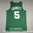 thumbnail image 1 of Finals Basketball Suit Raptors Maddie Carter Knight Magic Celtics Timberwolves Pistons Sports Jersey-QIUPING, 1 of 4