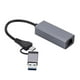 thumbnail image 4 of Adaptador USB C y USB a , Adaptador USB y USB C a para computadora portátil CUTICAT Adaptador de red, 4 of 8