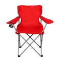 thumbnail image 1 of Chaise de Camping Pliante Quad avec Porte-Gobelet, Rouge Vif, Adulte-Rouge Vif-Simple, 1 of 5