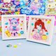 thumbnail image 3 of CHAO Kit completo de pintura de diamante 5D DIY (con marco de imagen) Pintura de diamante bordado de punto de cruz por números Pintura de diamante para niños adultos decoración de la pared del hogar, 3 of 5