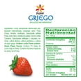 thumbnail image 2 of Yoghurt bebible Yoplait Griego con fresa sin azúcar añadida 220 g, 2 of 5