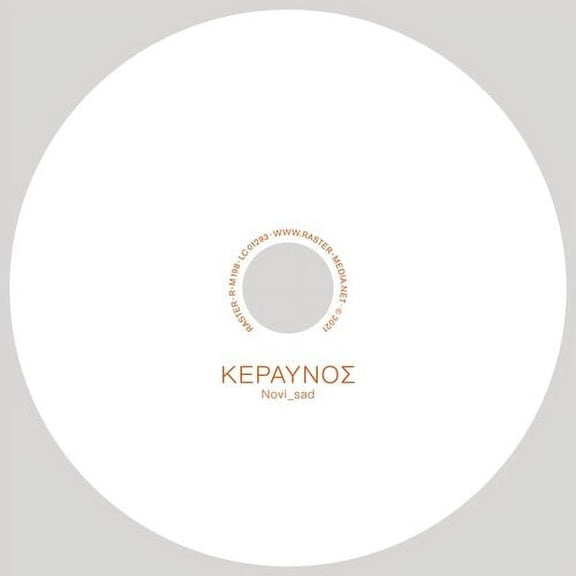 Novi Sad - 922 917 929 913 933 925 927 - Music & Performance - CD