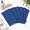 Blue - Bath Mitt, variant on Bath Mitt - 6 Pack Euro Spa Waffle Towel Mitts