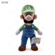 thumbnail image 1 of Peluche de anime Koops Yoshi Kid Chico tímido azul claro Goombella Elefante Luigi Peach Toadette Wonder Bowser Jr. Peluche, 1 of 5