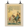 thumbnail image 2 of Print: Bernard Palissy, Inventor Of Enamelled Pottery, circa 1850, 2 of 4