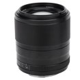 thumbnail image 4 of Lens Adapter Ring,QBM‑FX Adapter Ring Accessory Camera Adapter Ring Adapter Ringfor QBM Mount Quality You Can Trust, 4 of 14