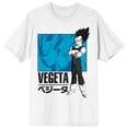 thumbnail image 6 of Dragon Ball Z Vegeta Character Classic White Graphic Tee- M, 6 of 7