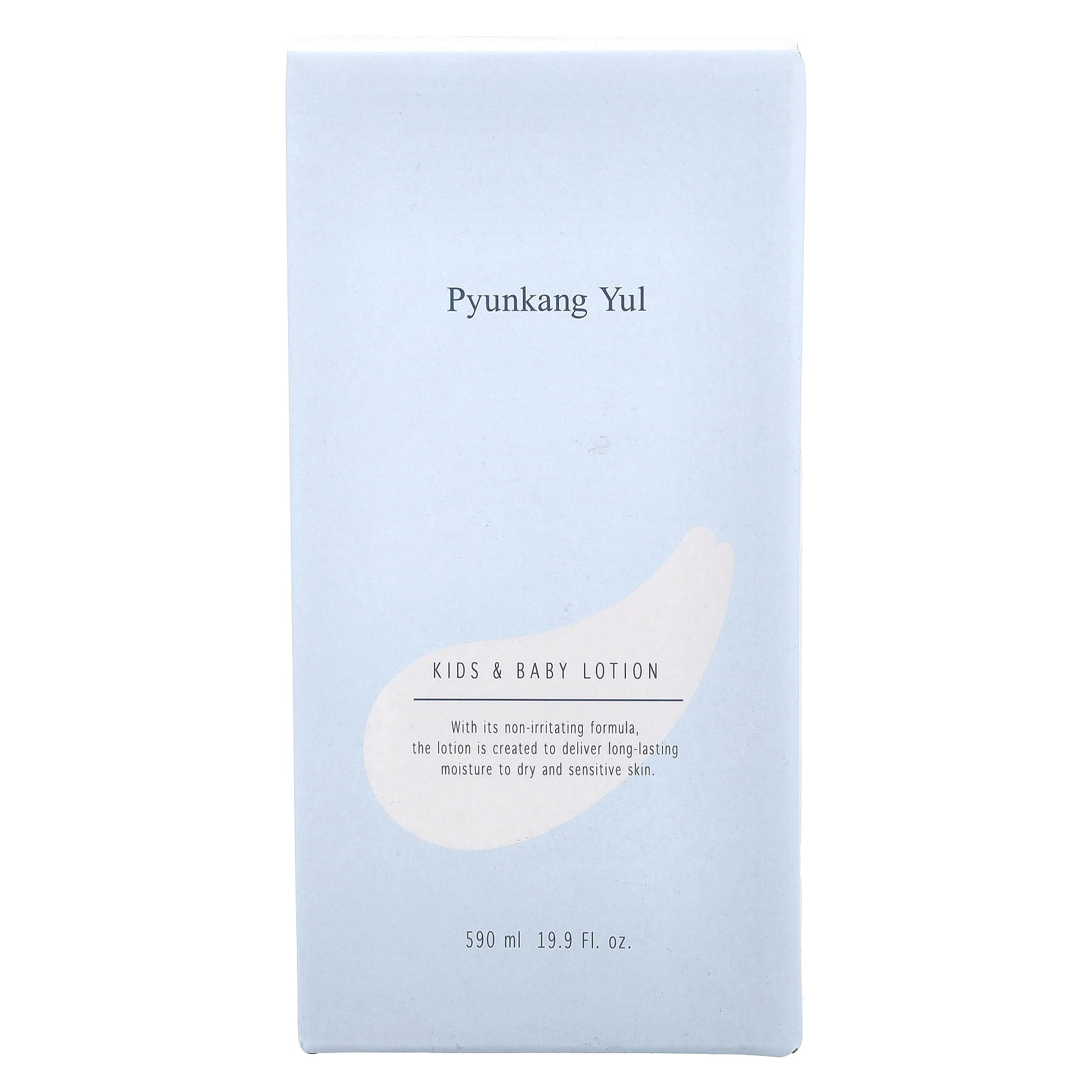 Pyunkang Yul Kids & Baby Lotion, Sweet Orange, 19.9 fl oz (590 ml)