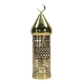 thumbnail image 4 of oshhni Candle Lantern Ramadan Decorations Centerpiece Ornate Practical Decorative Candle Holder Lamp for Events Porch Indoor Outdoor L, 4 of 9