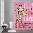 thumbnail image 5 of A Girl Who Likes Giraffes Shower Curtain for Bathroom, Cartoon Funny Animals Pink Rose Heart Pink Waterproof Cloth Fabric Bathroom Accessories Set with 12 Rust Proof Plastic Hooks, 36"x72", 5 of 9