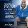 thumbnail image 4 of OmegaXL, Supplement Green-Lipped Mussel Oil - 300 Softgels, 4 of 7