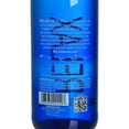 thumbnail image 3 of Pack de 6 Vino Blanco Santa Rita 120 Rva Esp. Sauv-Blanc 750 ml, 3 of 3