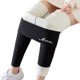 thumbnail image 2 of Gibobby Leggings Mujer Pantalones ajustados de invierno para mujer, de cintura alta, gruesos y cálidos, con Control del Abdomen（Negro， M), 2 of 4