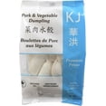 thumbnail image 1 of KJ PORK VEG. DUMPLING, 380 g / pack, 1 of 6