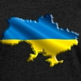 thumbnail image 3 of CafePress - Ukraine Pride Love Ukrainian Flag T Shirt - Womens Football Shirt, 3 of 4