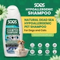 thumbnail image 3 of Natural Dead Sea Hypoallergenic Shampoo for Dogs and Cats - Soos Pets, 3 of 7