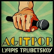 Lyapis Trubetskoy - Agitpop - World / Reggae - CD