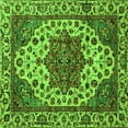 thumbnail image 1 of Ahgly Company Indoor Square Abstract Green Modern Area Rugs, 4' Square, 1 of 4