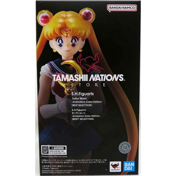 Sailor Moon Figurine Articulée 6 Pouces S.H. Figuarts Meilleure Sélection - Sailor Moon Édition Couleur Animation