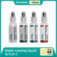 thumbnail image 2 of Water Cooling Liquid SLYLD-C 40mL PC Coolant Anti-corrosion Thermal Fluid Cooling Special Concentrated Cold Liquid red, 2 of 6