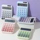 thumbnail image 1 of Calculadora Solar con Batería de 7 Celdas | Uso En Oficina | Material: Plástico | Color: a | Dimensiones: 16 X 11 X 2,5 Cm | Calculadora de Escritorio Portátil para Estudiantes y Adultos | Plástico A, 1 of 6