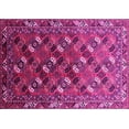 thumbnail image 1 of Ahgly Company Indoor Rectangle Oriental Pink Industrial Area Rugs, 8' x 10', 1 of 4