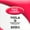 15 to 16-1/2 in., Medium, variant on Super Sensitive Red Label Series Viola G String 14 in., Medium