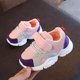 thumbnail image 1 of Kids Trainers Sports Running Shoe For Boys Girls Infant Casual Mesh Shoes New-26Pink28, 1 of 4