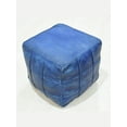 thumbnail image 5 of BBH Homes Black Leather Pouf Ottoman Square Shape Model BBBACPF0022, 5 of 8
