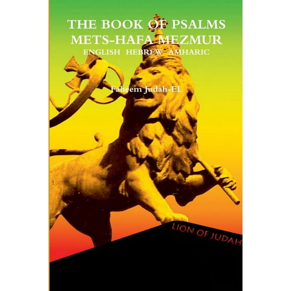 Mets-Hafa Mazmur the Book of Psalms, (Paperback)