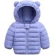 thumbnail image 1 of Abrigos de invierno para niños, bebés, niños, niñas, chaqueta ligera acolchada, capuchas de oso, ropa de abrigo infantil Xemadio CJWUS-6026, 1 of 2