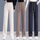 thumbnail image 1 of Pantalones anchos de mujer de primavera, cintura alta, drapeados, rectos, de pana, estilo primaveral, pantalones casuales adelgazantes sin forro polar, 1 of 2