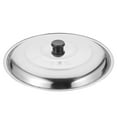 thumbnail image 4 of AURARMLET Large Lid 38.00X38.00X7.00CM Silver Round Stainless Steel Plastic for Cookware 1Pack, 4 of 8