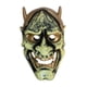 thumbnail image 2 of Tocado de disfraz de festival de Halloween, cobertura facial completa realista para escenario Verde, 2 of 9