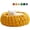 Persimmon Yellow, variant on Cat Nest Bed - Premium Self Warming Handwoven Washable Extra Soft Round Cave House for Indoor Kitten & Kitty, Small & Large (DGreen,Large)