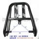 thumbnail image 3 of Portaequipajes trasero para motocicleta eléctrica, estante trasero engrosado, portaequipajes trasero modificado para motocicleta, soporte para maletero, 3 of 5