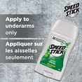 thumbnail image 2 of Speed Stick Antiperspirant Deodorant For Men, Irish Spring Scent, 2.7 oz, 76 g, 2 of 5