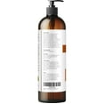 thumbnail image 3 of Apricot Kernel Oil by Velona - 8 Fl Oz | 100% Pure and Natural Carrier Oil | Refined, Cold Pressed | Hair, Body and Skin Care | Use Today - Enjoy Results, 3 of 7