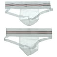 McDavid Jock Strap Athletic Supporter, 2Pack, Adult M, White
