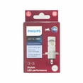 thumbnail image 2 of For Philips HS1 Ultinon Essential Moto +100% Brighter 6500K White Light, 2 of 3