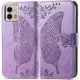 thumbnail image 2 of Compatible with Moto G Stylus 5G 2023 Wallet Case for Women, Leather Flip Folio with Kickstand Magnetic and Card Holder Protective Case for Moto G Stylus 5G 2023 Butterfly Violet SD, 2 of 14